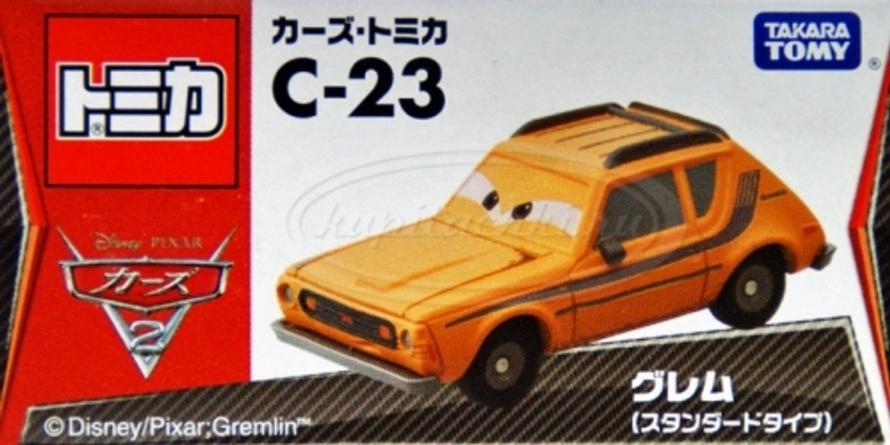 Грэм (Tomica)