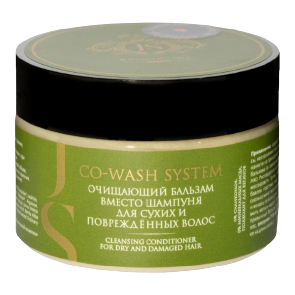 Ковошинг для сухих и поврежденных волос, 300 мл (Jurassic Spa)
