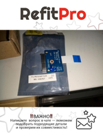 Плата подключения привода DVD для ноутбука Lenovo G50-45, с кабелем (5C50F77234), оригинал