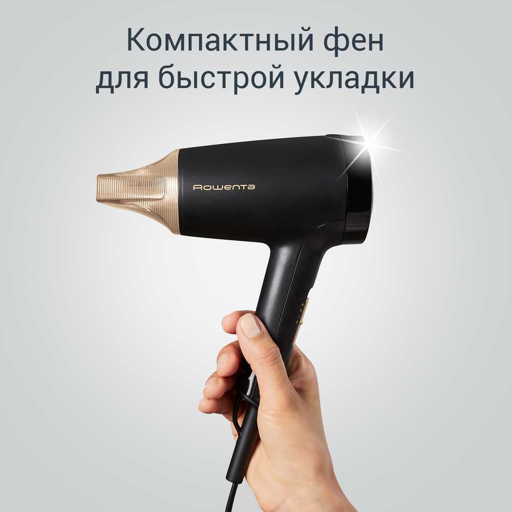 Фен для волос Rowenta Express Style CV1804F0