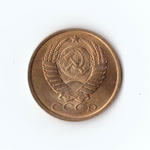 5 копеек 1991 г. М XF