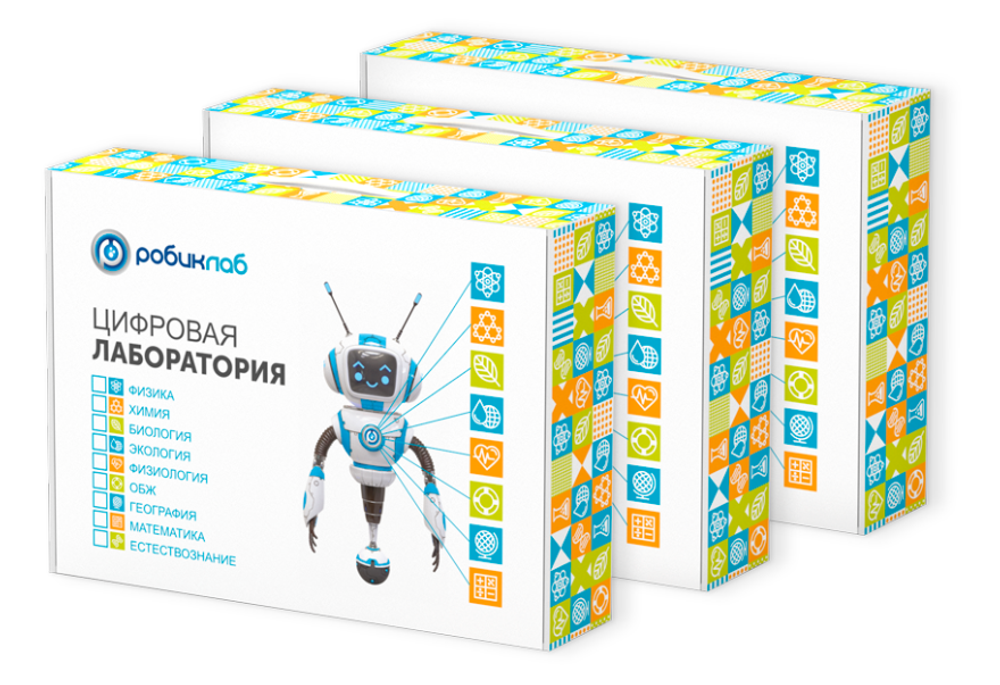 Цифровая лаборатория по физике для ученика