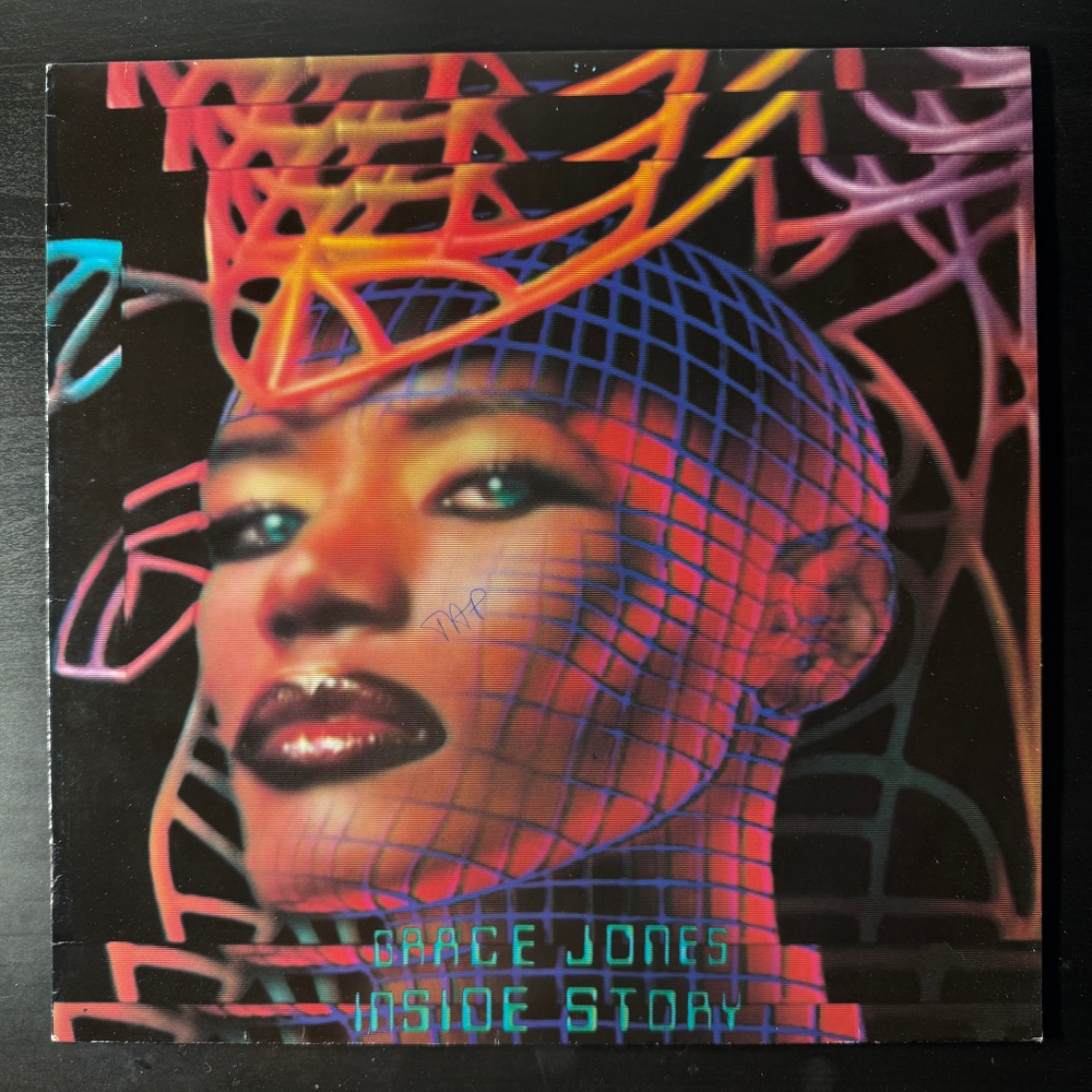 Grace Jones - Inside Story (Европа 1986г.)