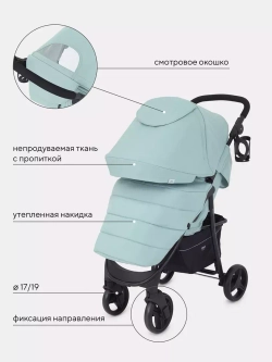Коляска детская MOWBaby "CROSS" RA080