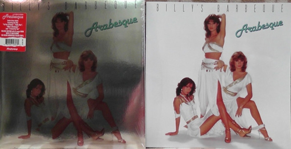 Arabesque / Billy’s Barbeque (Deluxe Edition)(LP)