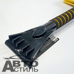 Скребок+щетка для снега 48см Black&Blue мягкая ручка ВВ1001 (44382)