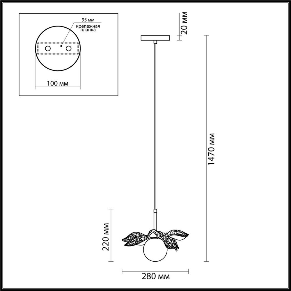 5616/1 LN SUSPENTIONI Подвес 1*40W IP20 220V TANZANIA
