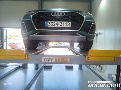 Audi Q5 (FY) 45 TFSI Quattro Premium (07.2022)