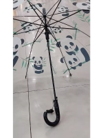 Зонт детский  складной трость