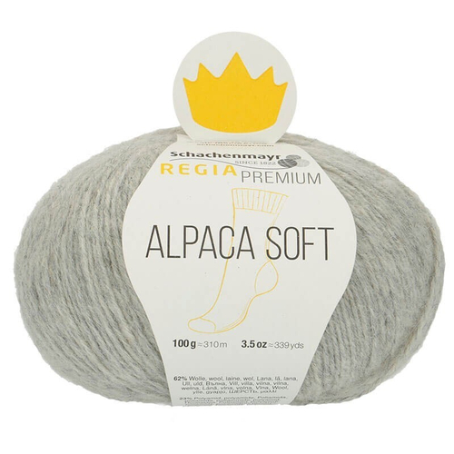 Пряжа Schachenmayr Alpaca Soft (90)