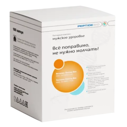 МУЖСКОЕ ЗДОРОВЬЕ пептидный набор Peptide Bio 180 капсул