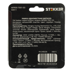 Рамка 1-местная, серебро, STEKKER, MFR00-7001-03, серия Катрин, серебро 50011