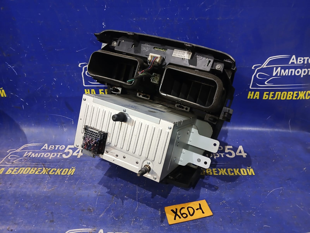 Магнитола LIFAN X60 2013