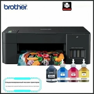 МФУ Brother DCP-T420W