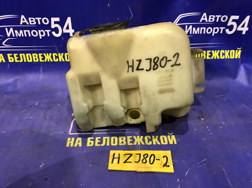 Бачок омывателя TOYOTA LAND CRUISER 1990