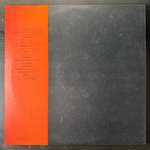 Al Caiola ‎– Caiola Guitar (Япония)