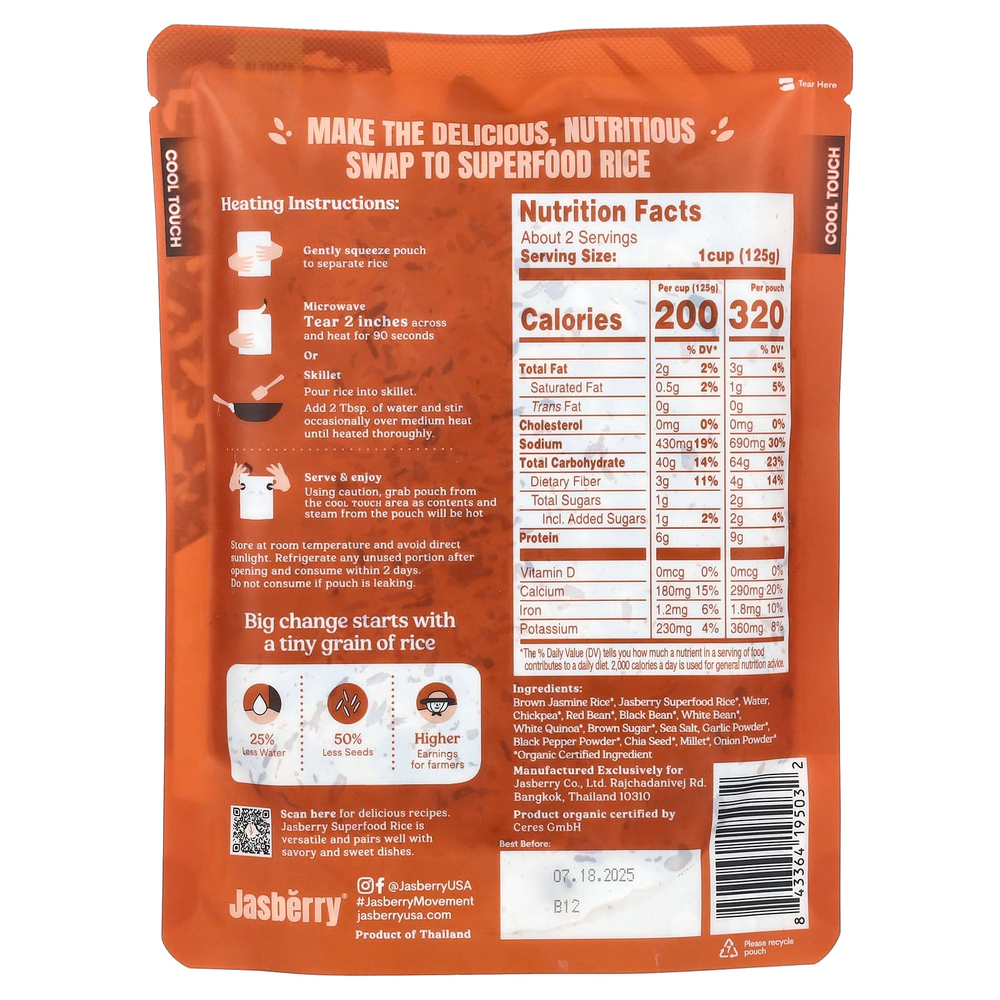 Jasberry, Органический рис из суперфудов, 9 зерен, 200 г (7,05 унции)