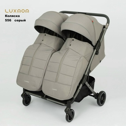 Прогулочная коляска для двойни Luxmom 556 (серый)