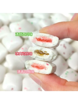 Жевательная резинка с жидкой начинкой Черника 13,5г * 30шт