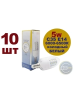 Светодиодная LED лампа С35 Е14 36LED 5W 10шт холод