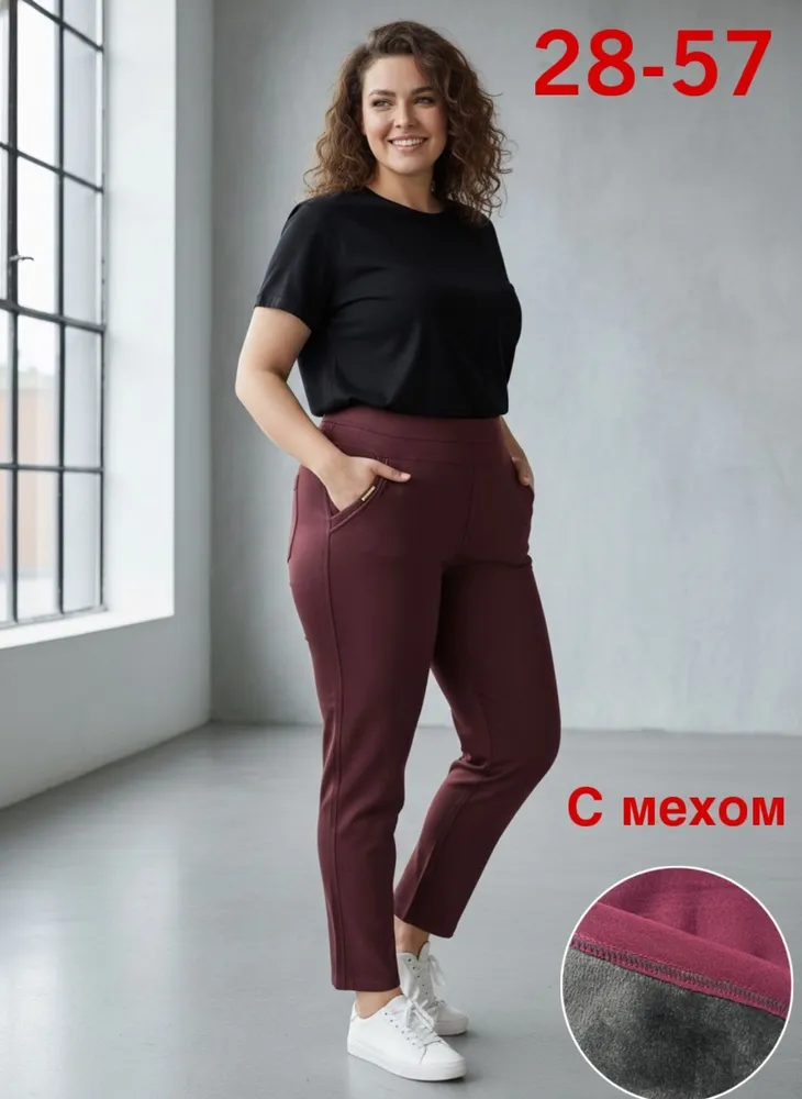 Брюки 50336771 Fabrika