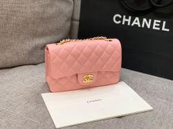 Chanel Bag 20 cm