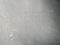 Бампер задний Mercedes GLE V167 (2018-2024) AMG