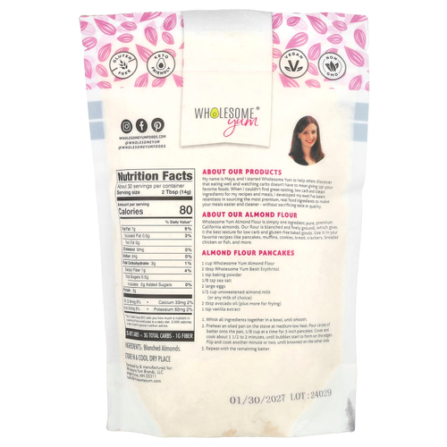 Wholesome Yum, Сверхтонкая и бланшированная миндальная мука, 454 г (1 фунт)