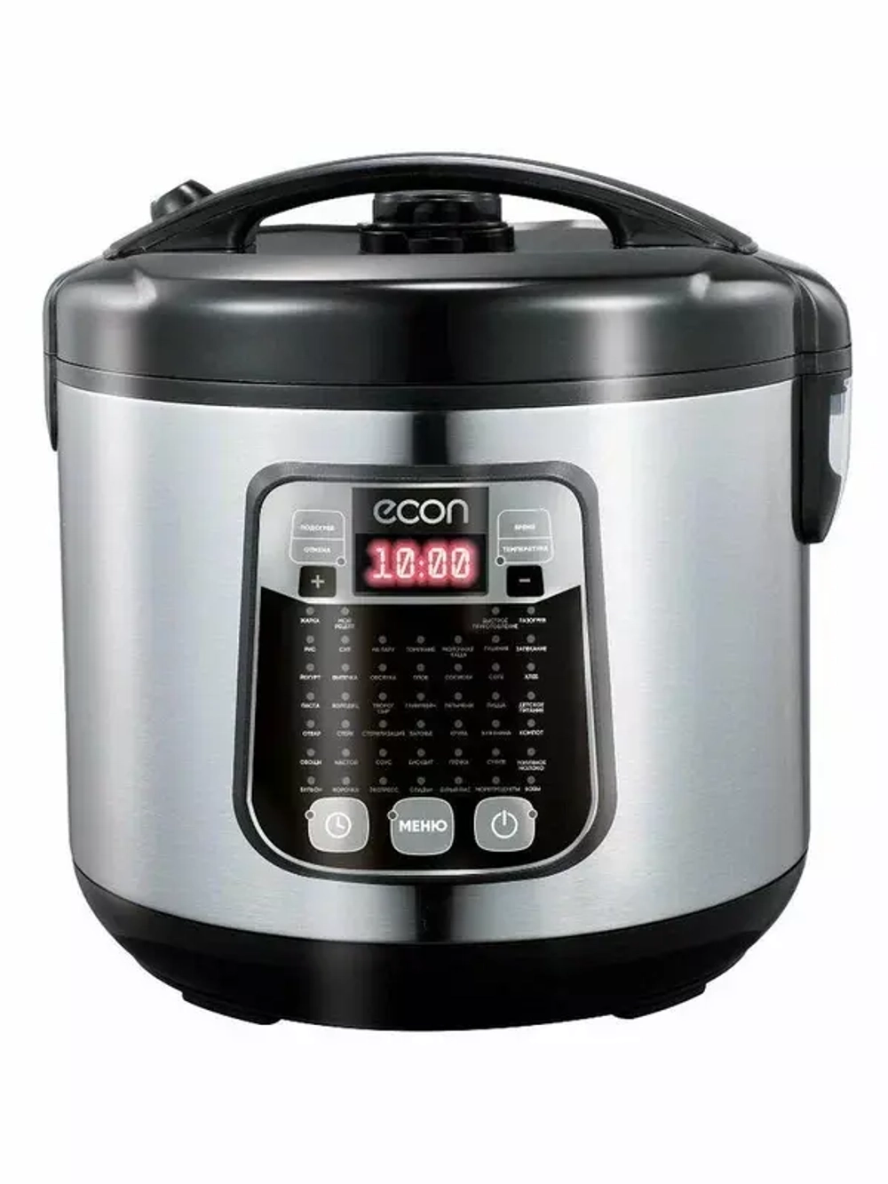 Мультиварка econ ECO-53MC (н)