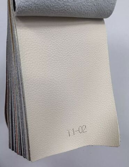 Стул М-City DISAUR Бруно (Bruno) Молочный Milk T1-02, Экокожа, Шампань