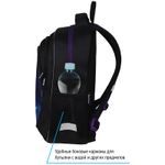 Рюкзак Berlingo Bliss Cyber Skateboard 40х29х19см, 630 гр., 3отд. 2карм, с эргономичной спинкой