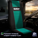 Чехлы DAF XF-106 (полиэфир, черный, зеленая вставка)