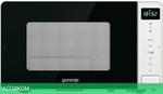 Микроволновая печь Gorenje MO20S4W (733241)