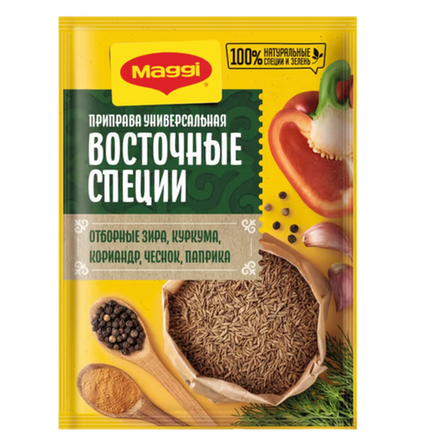 Приправа Универсальная Восточные Специй Maggi 170 гр