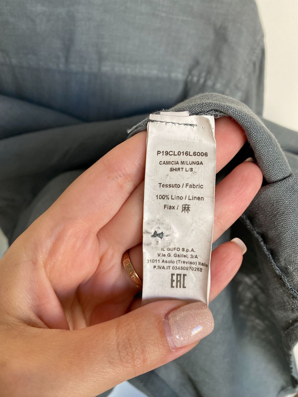 Льняная рубашка Il Gufo, 128