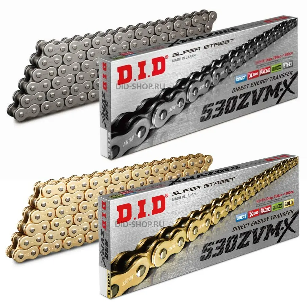 DID DAIDO チェーン 4525516337304 ５３０ＺＶＭ−Ｘ−１３０ＺＢ Ｓ＆Ｓ Daido Kogyo Co., Ltd. | Roller Chains Conveyor Chains Made in Japan.