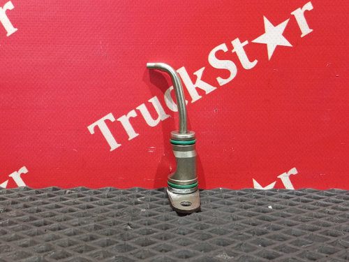 Форсунка масляная 2021г