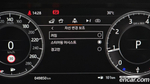 Land Rover Discovery Sports 2 Generation P250 SE (07.2020)