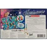 Игра Умка Магия дружбы.Ходилка 4650250528869