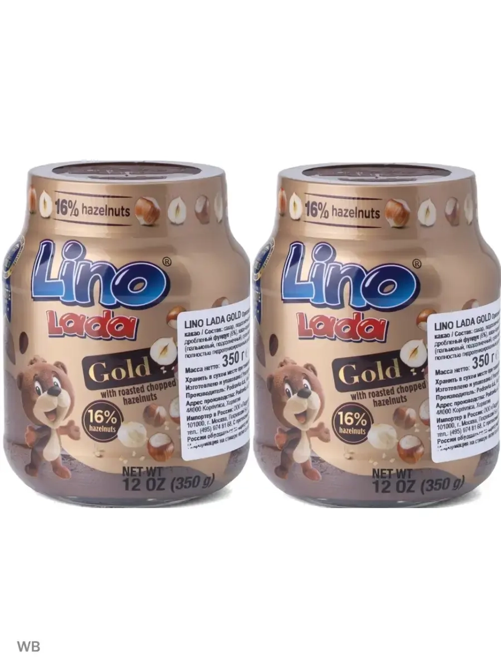 Lino Lada Gold