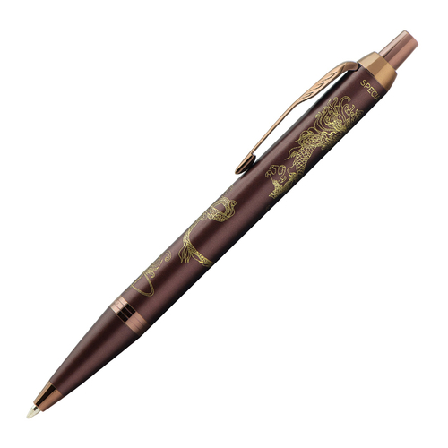 Шариковая ручка Parker IM M