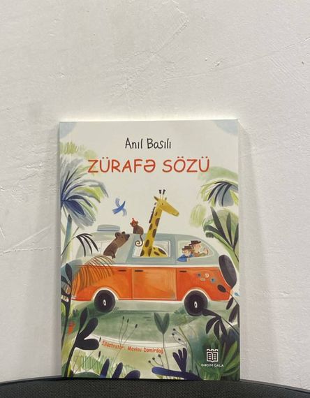 Zürafə sözü