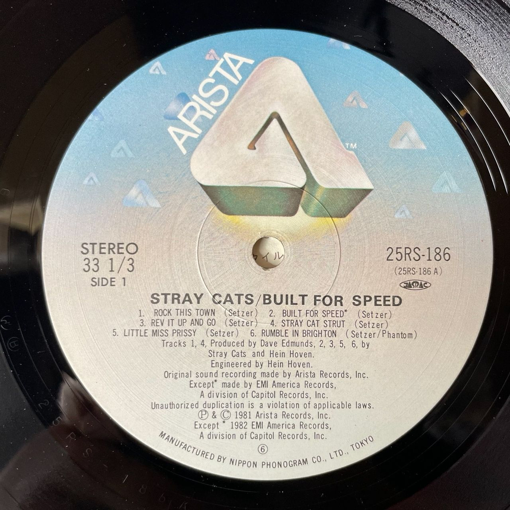 Винтажная виниловая пластинка LP Stray Cats Built For Speed (Japan 1982) (No Obi)