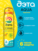 ДЭТА АКВА (AQUA) аэрозоль от мошек, клещей и комаров 100 мл