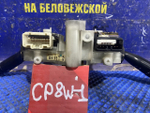 Переключатель подрулевой MAZDA PREMACY 2001