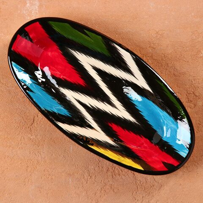 Селедочница Риштанская Керамика Атлас 24см