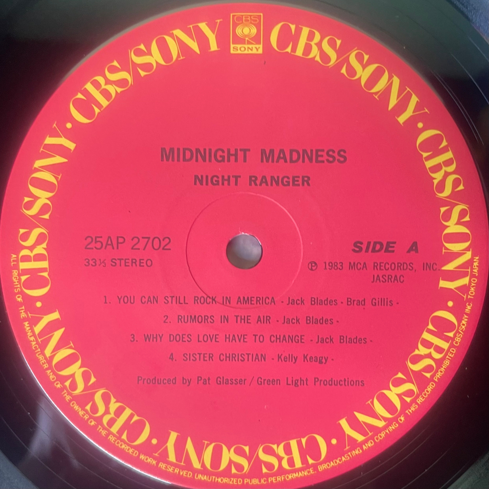 Night Ranger ‎– Midnight Madness (Япония 1983г.)