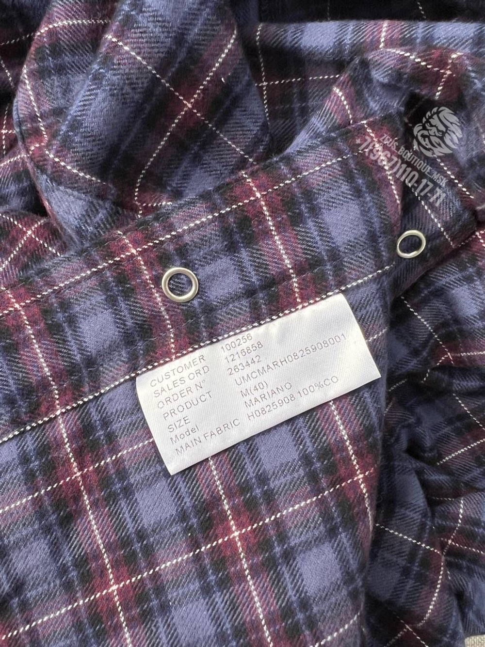Рубашка с капюшоном Kiton