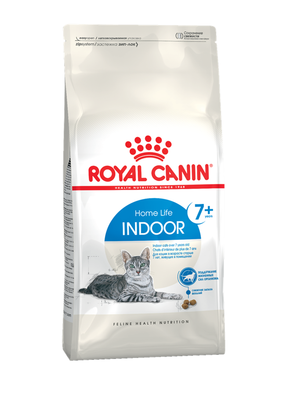 INDOOR+7 1,5 кг ROYAL CANIN