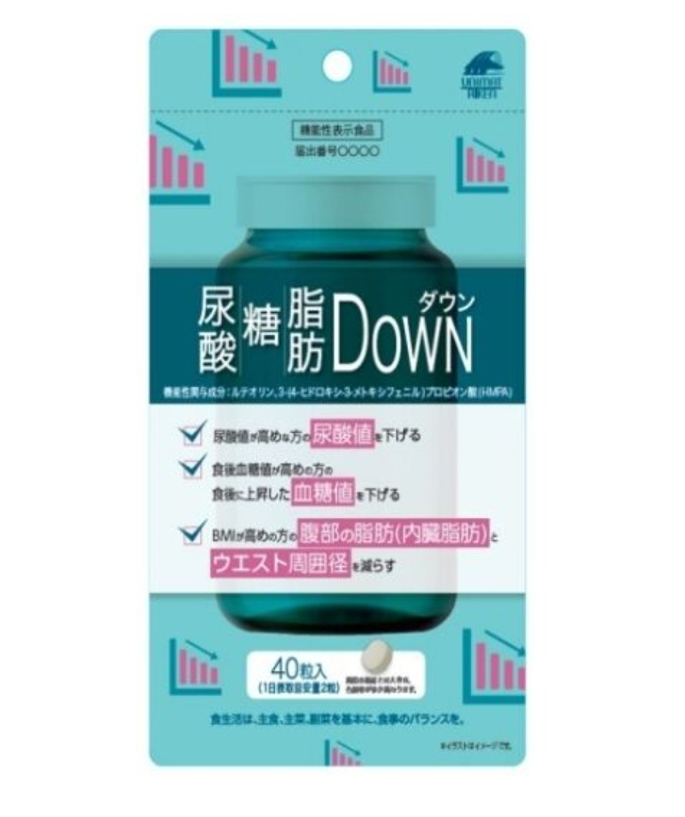 UNIMAT RIKEN Fat Down -  Для уменьшения брюшного жира, снижения сахара и мочевой кислоты, 40 табл
